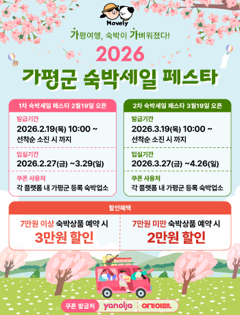 9aefbbf6ea2deeffa8f1d412180af357_1770793386_0033.jpg 9aefbbf6ea2deeffa8f1d412180af357_1770793386_0033.jpg